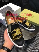 厂家批发货源厂家L* V古 琦普 拉达高档男鞋一件代发