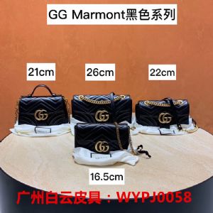 GG著偧品大牌包包一手货源代理拿货免费代理