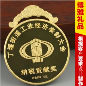 税务局退休纪念品 纳税十强表彰奖牌 纯金纯银奖牌制作