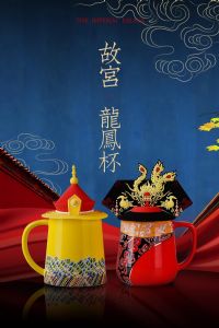 文创礼品故宫龙凤茶杯景德镇厂家直销