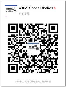 青岛原厂耐克 阿迪 斐乐 冠军 潮牌童装童鞋 诚招实力代理