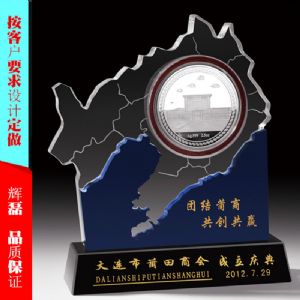 商会成立纪念品 协会换届礼品 理事单位牌匾定制