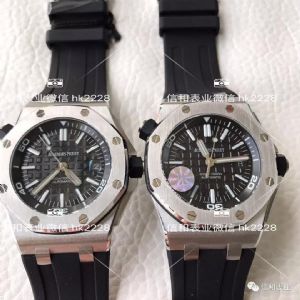 渠道工厂货AP15703对比JF厂V9S版