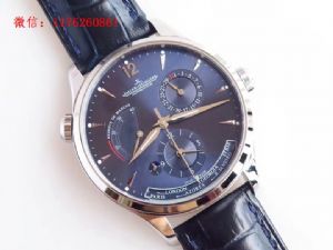 高fang妨家积.家地理学家大师男表