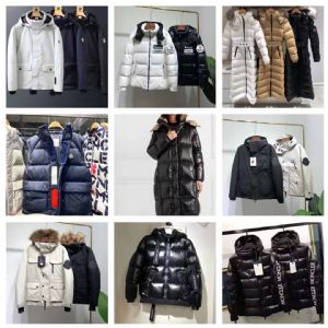 广州档口獴口北面羽绒服货源