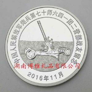 战友会留念品 战友聚会礼品定制 纯银银币 退役纪念章