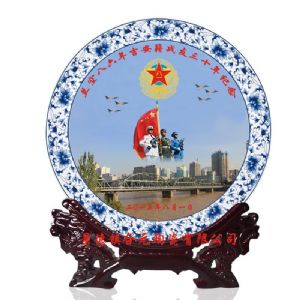 战友聚会礼品纪念盘，陶瓷纪念盘观赏性强