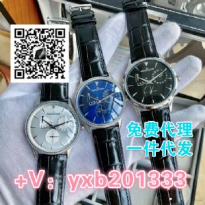 哪里有卖高端品牌手表 世界名表微商货源免费代理一件代发