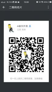 潮牌一件代发，外贸正品服饰潮牌服装一手货源