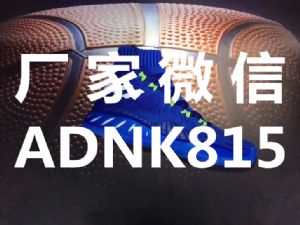 耐克乔丹一代AJ1篮球鞋怎么辨别真假，一般多少钱一双