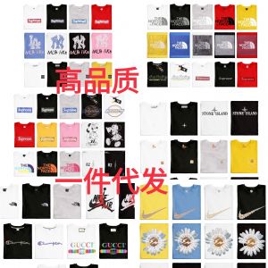 高端品质工厂潮牌服装供应售后无忧