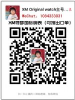 深圳原厂丹尼尔惠灵顿 原装正品 厂家正品