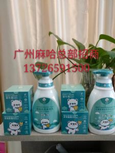 山东戒之馆升级版麻哈婴乐霜如何拿货代理