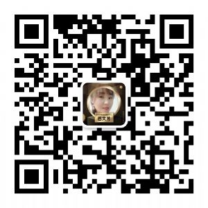 古村奇草小药膏主治什么病？多少钱一盒？