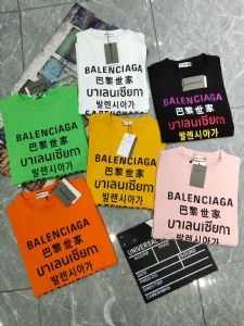 高品质大牌服装批发代发广州潮牌工厂直发