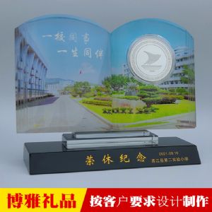 老师退休纪念品 老师荣休留念品 从教四十周年纪念章