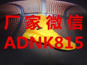 彪马运动鞋进货价一般多少钱，莆田代发能赚多少钱