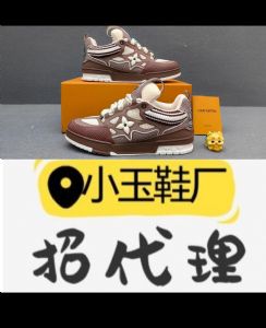 高端男鞋厂家一手货源招代理 专柜品质一件代发全球购售后无忧可退换