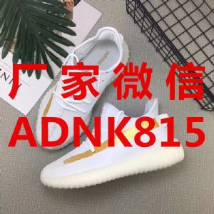 安福一件代发耐克运动鞋价格多少，批发多少钱一双