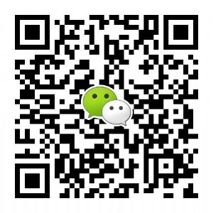 古村奇草舒通膏和通络膏一样吗？多少钱一支？