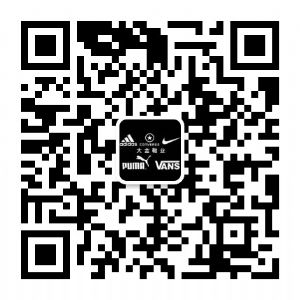 真标公司级运动鞋代发 终端供货 专业放店