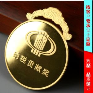 纳税贡献荣誉奖牌 纳税百强牌定制 税务干部退休纪念品