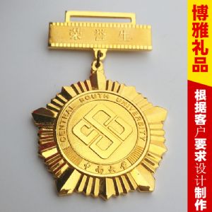 优秀毕业生纪念品 中南大学荣誉生奖牌 定制奖章勋章
