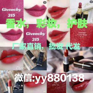 化妆品批发在哪进货比较好,香水 彩妆 护肤一手货源批发厂家货源！