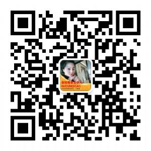 古村奇草通络膏主要治疗什么病，在哪里能买到，怎么买*便宜