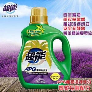 超能洗衣液代理价格表 批发团购价格