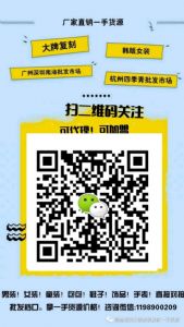 广州白云皮具城十大高端著偧品包包货源排行榜 *工厂一比