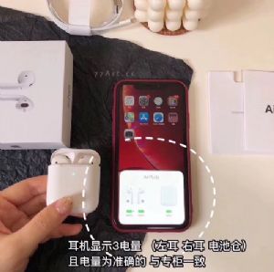 工厂做到市场价格*低做到市场质量*高，全新洛达1536U芯片来袭