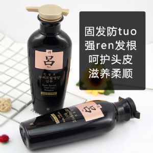 爱茉莉吕商超套装总经销商/爱茉莉吕商超套装批发商