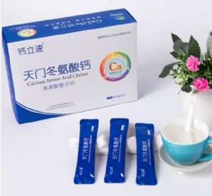 孕妇螯合钙天门冬氨酸钙钙立速纳米螯合钙儿童补钙营养品