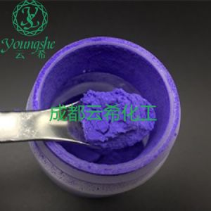 蓝铜肽 AHK-Cu GHK-Cu 三肽-1铜 铜三肽