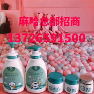 母婴店如何进货婴乐霜，辽宁有麻哈代理商吗？