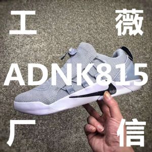 阿迪达斯椰子350工厂的话多少钱一双，怎么辨别质量好坏