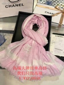 高端时尚大牌围巾 诚招代理 一件代理 免费代理