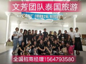 玖恩喷雾怎么卖的？玖恩定格液功效如何？