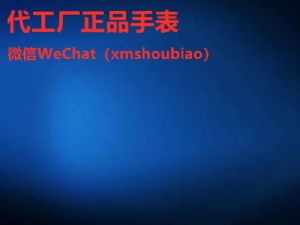 关于手表品质的区分，那些你需要了解的事情