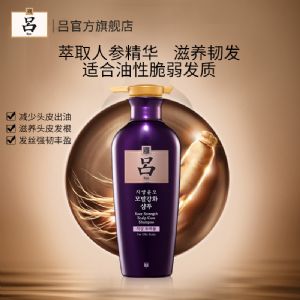 吕Ryo黑吕洗发水总经销商/吕Ryo洗发水红吕批发商