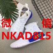 普及一下莆田耐克运动鞋一批多少钱，断码清仓货源哪里找