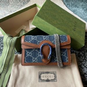 GG Supreme帆布小号邮差包，复古风尚1 比1精准复制