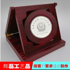 从警荣休纪念章教职工离退休留念品定制