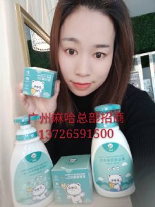 麻哈婴乐霜代理 代理价格多少钱一盒