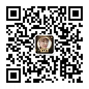 古村奇草抑菌凝胶怎么代理？古村奇草抑菌膏多少钱一盒