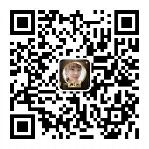 古村奇草抑菌膏治疗牛皮癣效果怎么样？多长时间见效？