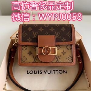 新款L家达芙妮邮差包百搭又时尚的著偧品包包