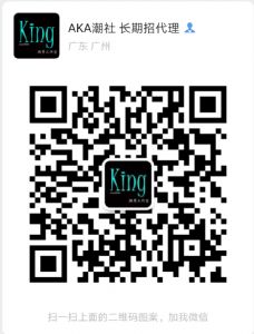 一手wtaps，supreme，福神，AAPE，运动服饰代发