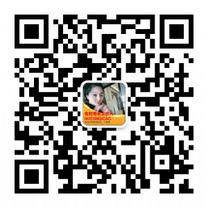 古村奇草抑菌膏主要治疗什么病？